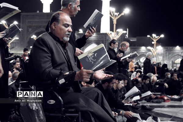 الهی به علی بن‌موسی...