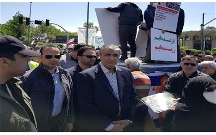 اسلامی در راهپیمایی روز جهانی قدس حضور یافت