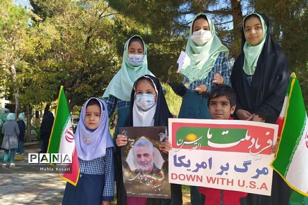 راهپیمایی روز جهانی قدس در شهرستان اقلید