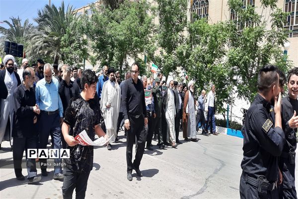 جلوه‌های حضور مردم بصیر و آگاه بافق در راهپیمایی روز قدس