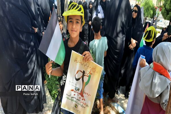 جلوه‌های حضور مردم بصیر و آگاه بافق در راهپیمایی روز قدس
