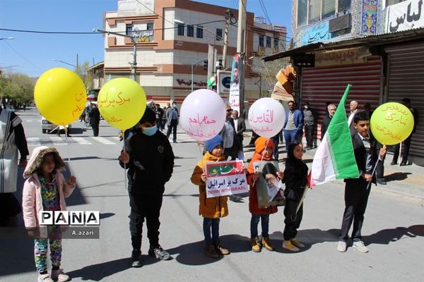 راهپیمایی روز قدس در شهرکرد