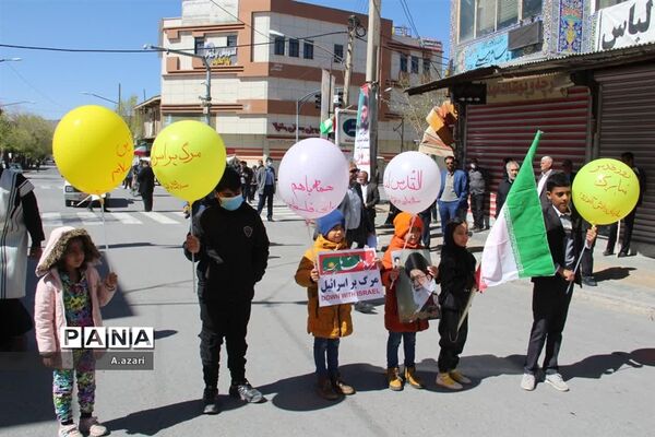راهپیمایی روز قدس در شهرکرد