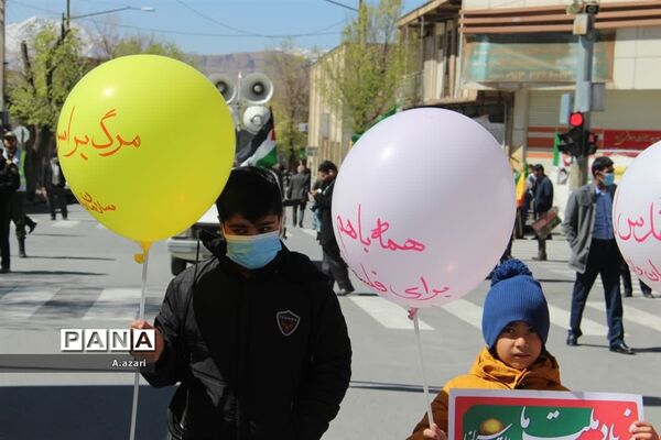 راهپیمایی روز قدس در شهرکرد