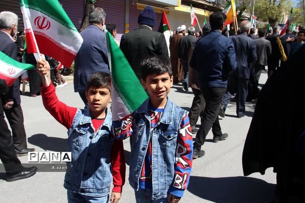 راهپیمایی روز قدس در شهرکرد