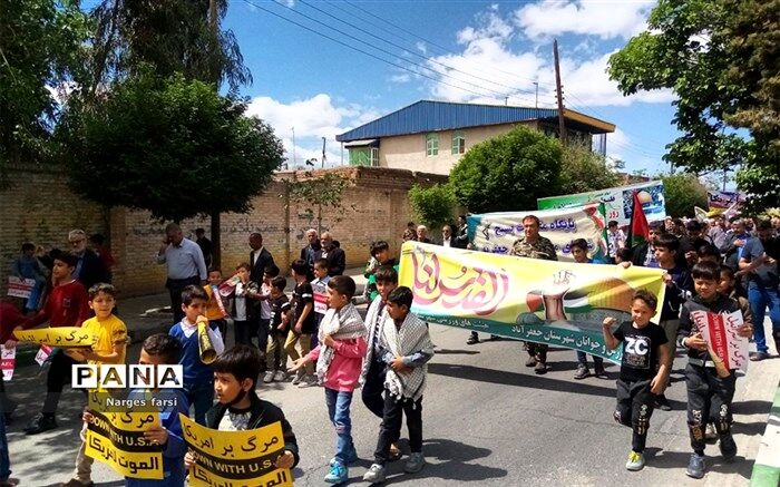 برگزاری راهپیمایی روز جهانی قدس در شهر جعفریه قم