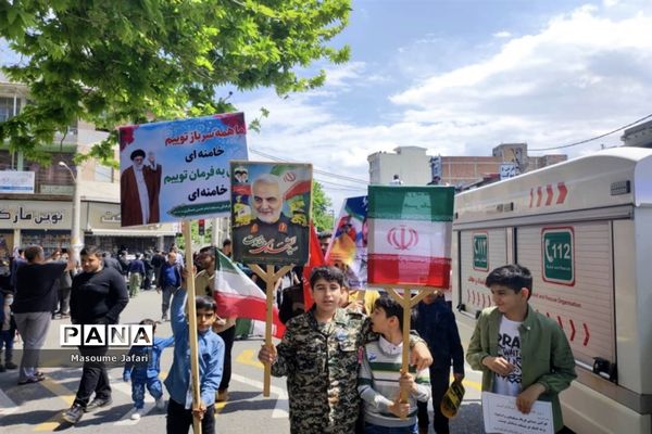 راهپیمایی روز قدس در علی آباد کتول