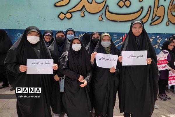 حضور پر شور مردم سروستان در راهپیمایی روز قدس