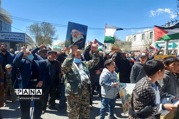 برگزاری مراسم راهپیمایی روز قدس در شهرستان فیروزکوه