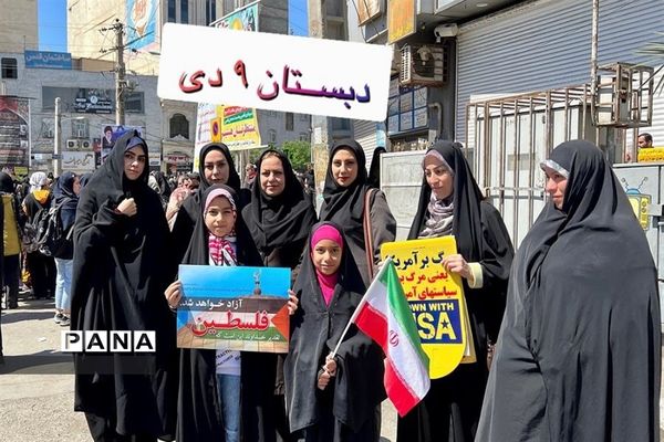 راهپیمایی شکوهمند روز جهانی قدس با حضور پرشور اقشار مختلف مردم شریف و شهید پرور شهرستان قدس