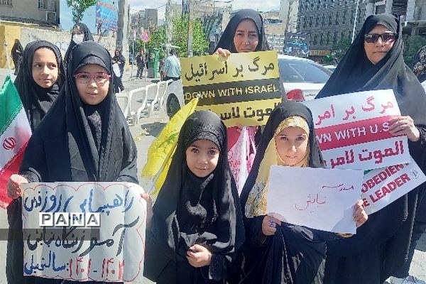 راهپیمایی شکوهمند روز جهانی قدس با حضور پرشور اقشار مختلف مردم شریف و شهید پرور شهرستان قدس