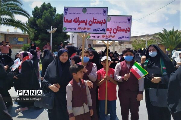 راهپیمایی روز جهانی قدس در شهرستان کازرون