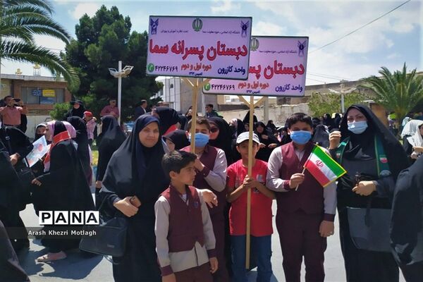 راهپیمایی روز جهانی قدس در شهرستان کازرون