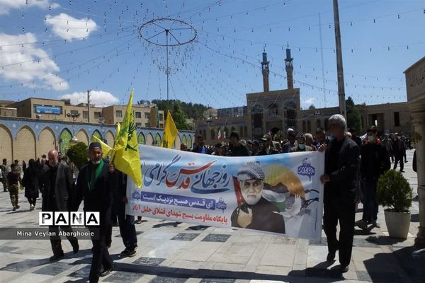 راهپیمایی بزرگ روز قدس در شهرستان شهید پرور پیشوا