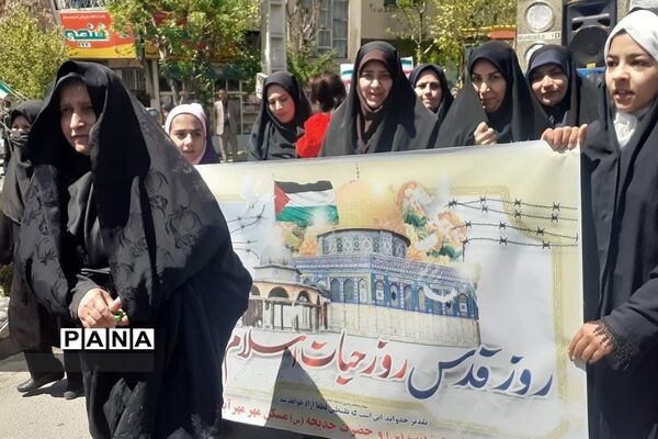 راهپیمایی روز قدس در رودهن