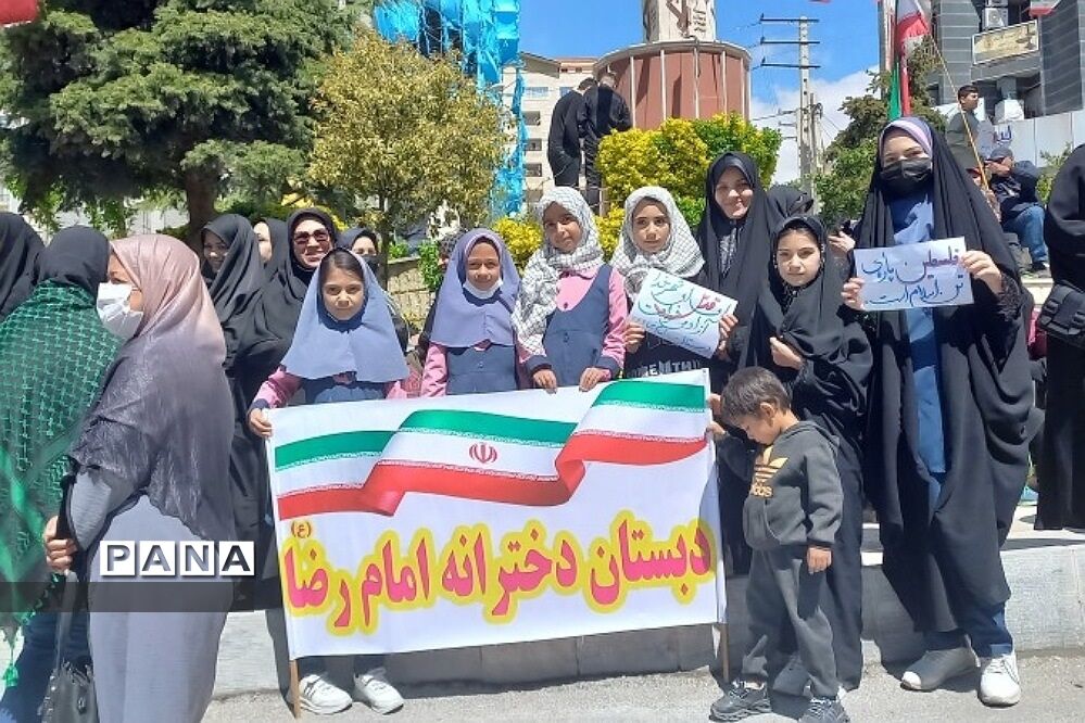 راهپیمایی روز قدس در رودهن