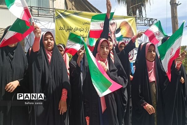 حضور باشکوه مردم و مسئولان سازمان دانش‌آموزی استان فارس در راهپیمایی روز قدس