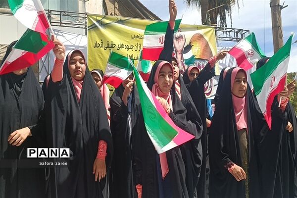 حضور باشکوه مردم و مسئولان سازمان دانش‌آموزی استان فارس در راهپیمایی روز قدس