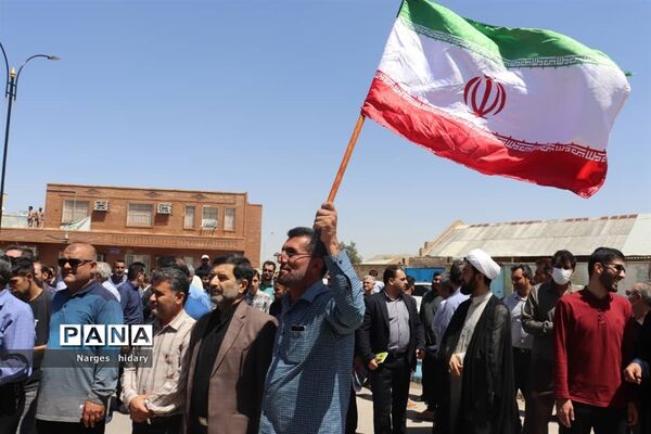 برگزاری راهپیمایی روز جهانی قدس در امیدیه