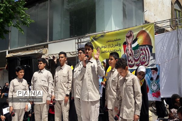 حضور پرشور مردم در روز جهانی قدس