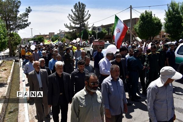 راهپیمایی روز جهانی قدس در بهاباد