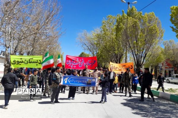 حضور حماسی مردم صفاشهر در راهپیمایی روز جهانی قدس