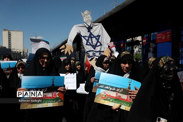 راهپیمایی روز جهانی قدس در تهران
