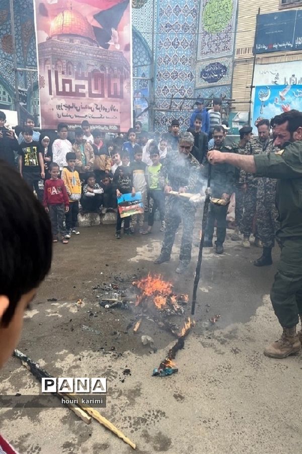 راهپیمایی روز جهانی قدس