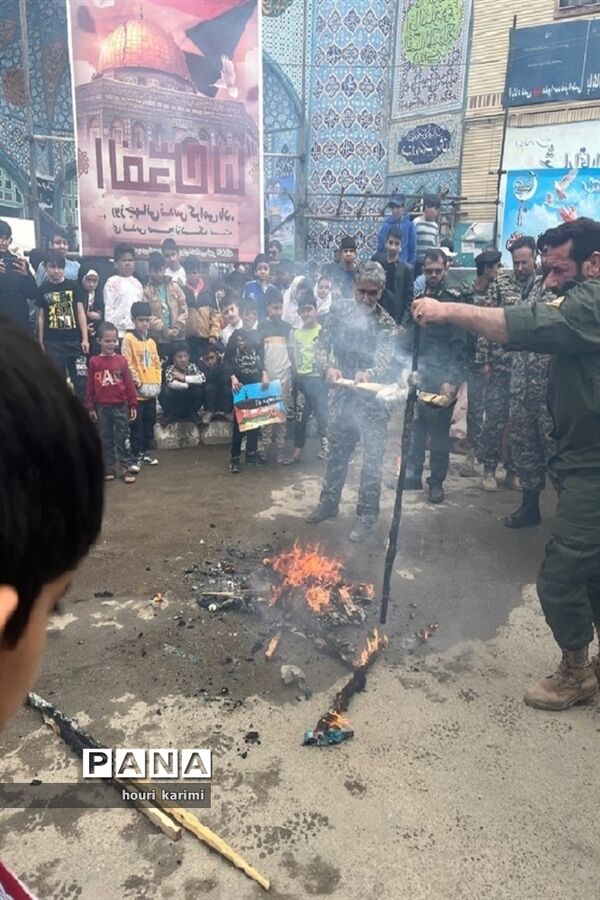 راهپیمایی روز جهانی قدس