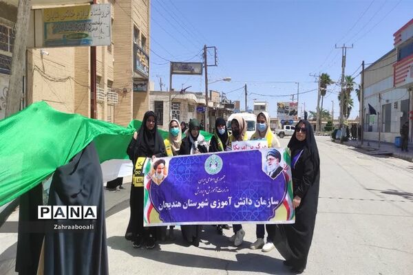 راهپیمایی شکوهمند روز جهانی قدس در هندیجان