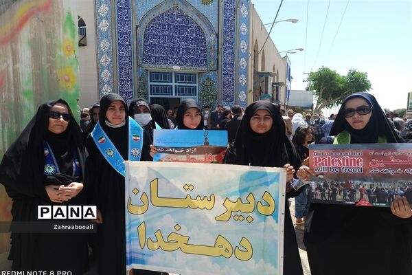 راهپیمایی شکوهمند روز جهانی قدس در هندیجان