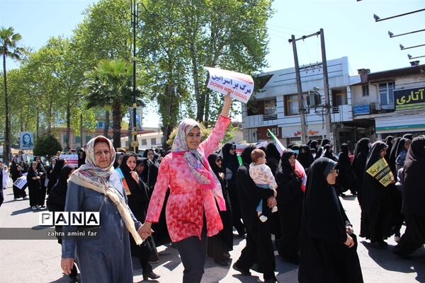 راهپیمایی پرشکوه مردم شریف شهرستان نور در روز قدس