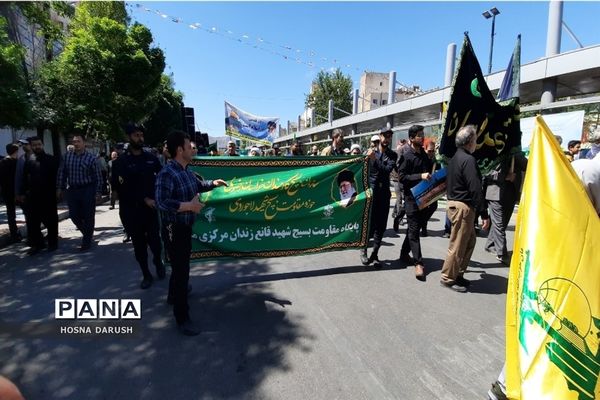 راهپیمایی با شکوه روز قدس در مشهد مقدس