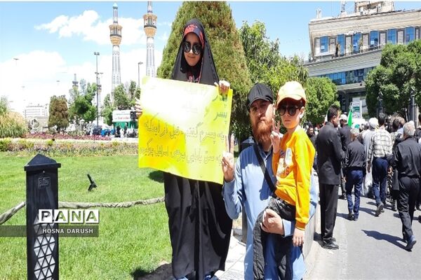 راهپیمایی با شکوه روز قدس در مشهد مقدس