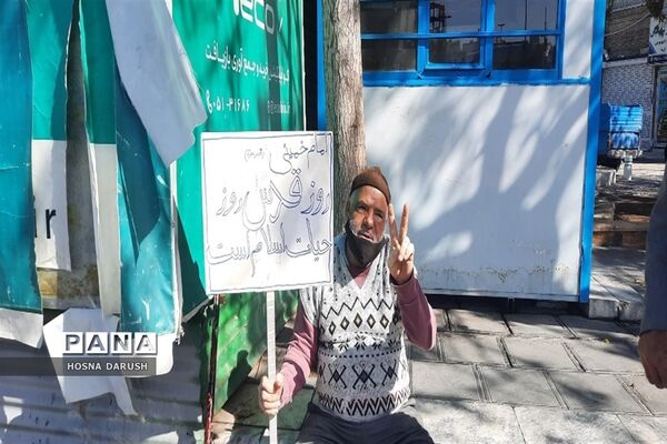 راهپیمایی با شکوه روز قدس در مشهد مقدس