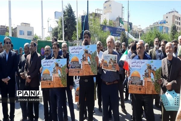 راهپیمایی با شکوه روز قدس در مشهد مقدس