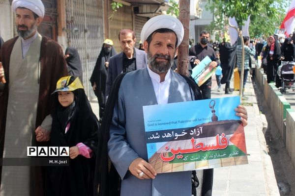 راهپیمایی روز قدس در قم