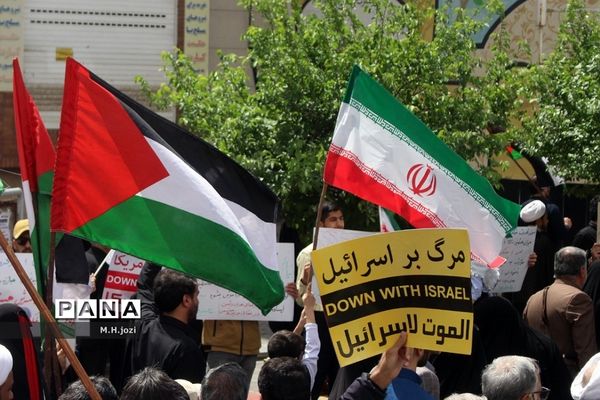 راهپیمایی روز قدس در قم