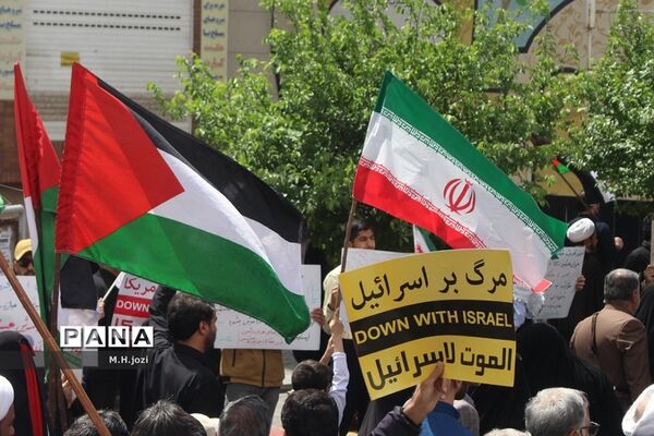 راهپیمایی روز قدس در قم