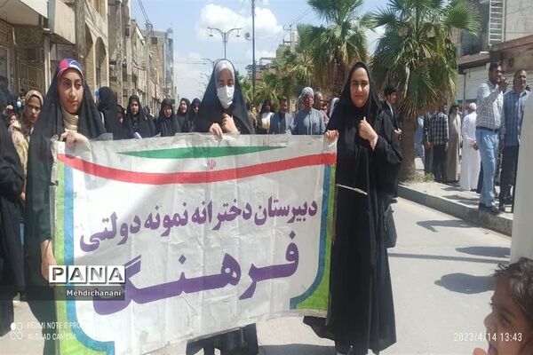 حضور حماسی مردم دشت آزادگان در راهپیمایی روز قدس