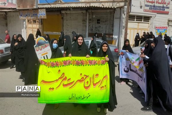 حضور حماسی مردم دشت آزادگان در راهپیمایی روز قدس