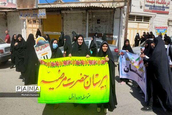 حضور حماسی مردم دشت آزادگان در راهپیمایی روز قدس