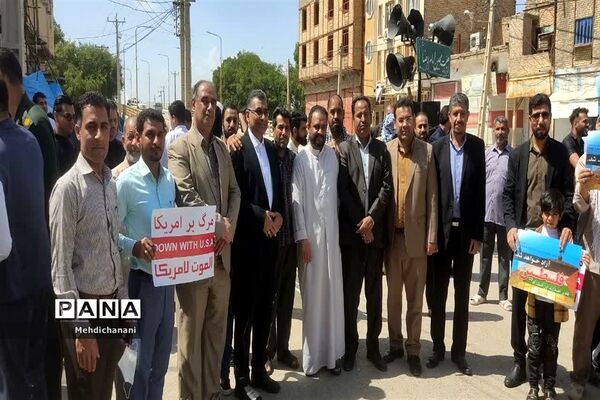 حضور حماسی مردم دشت آزادگان در راهپیمایی روز قدس