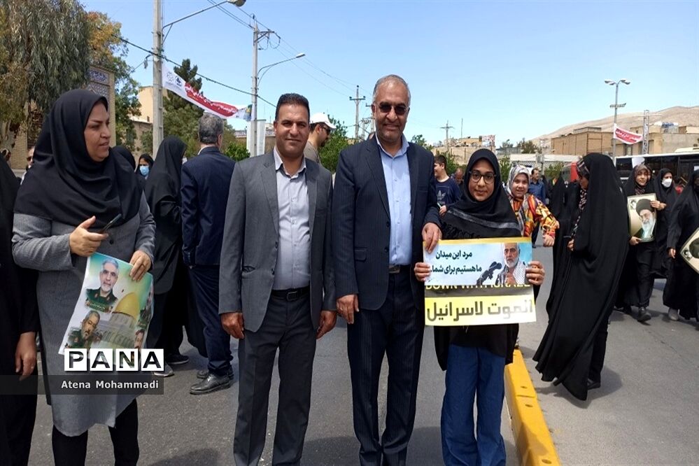 حضور حماسی دانش‌آموزان و فرهنگیان در راهپیمایی روز قدس 1402