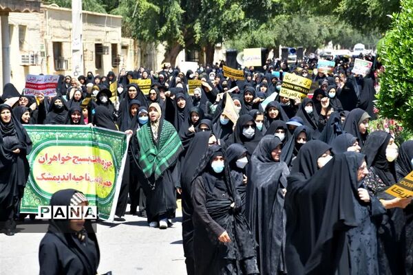 راهپیمایی روز قدس در اندیمشک