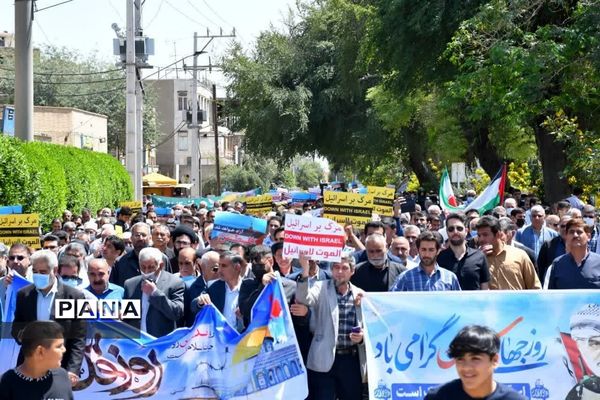 راهپیمایی روز قدس در اندیمشک