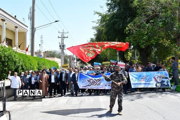 راهپیمایی روز قدس در اندیمشک