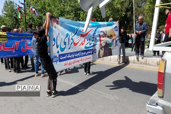 حضور پرشور مردم ولایتمدار شهرستان کاشمر در راهپیمایی روز قدس