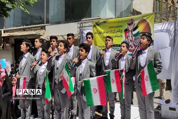 حضور باشکوه مردم در راهپیمایی روز قدس