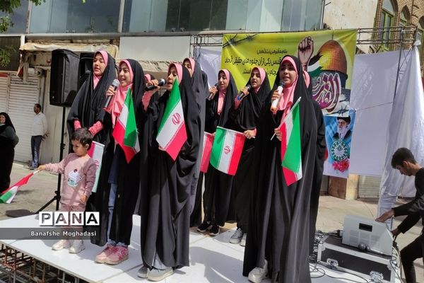 حضور باشکوه مردم در راهپیمایی روز قدس